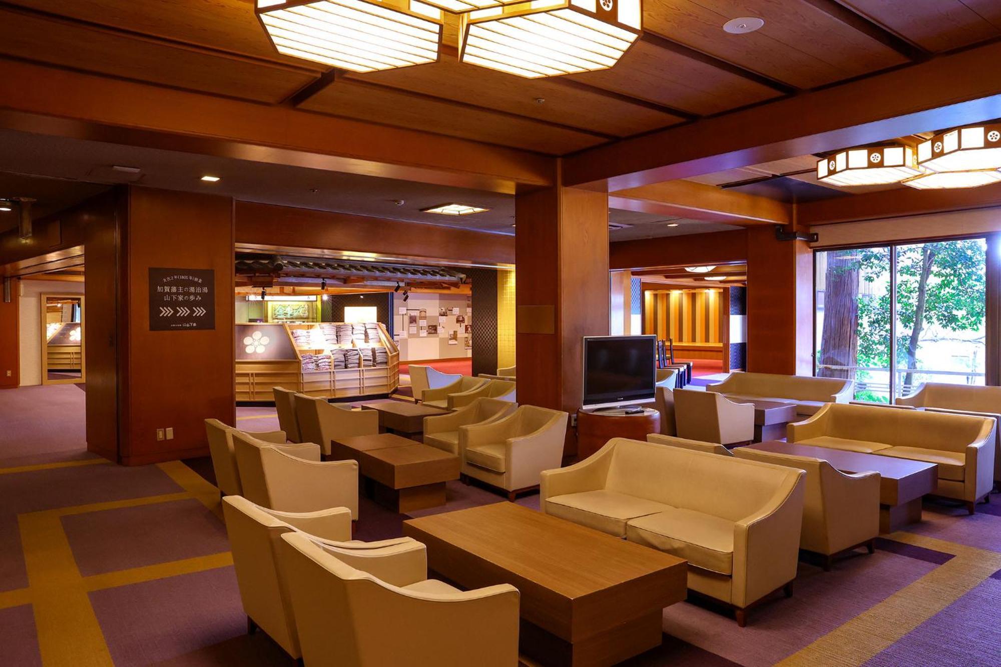 Ooedo Onsen Monogatari Premium Yamashitaya Ryokan 3*